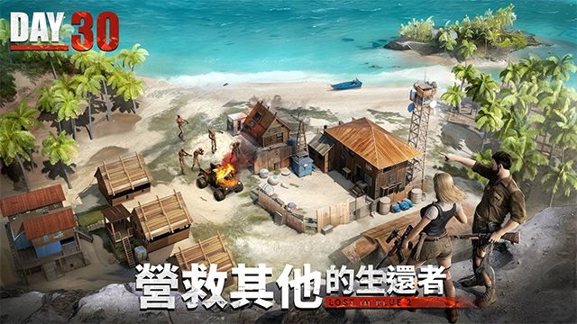 迷失蔚蓝2中文版手机版