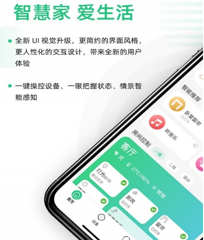 哆啦Ai家