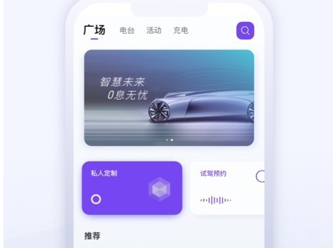 欧拉ora超级