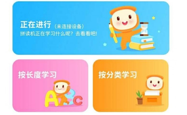 小西贝贝