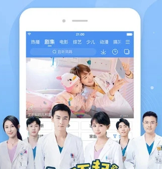 老王2.2.19佛系