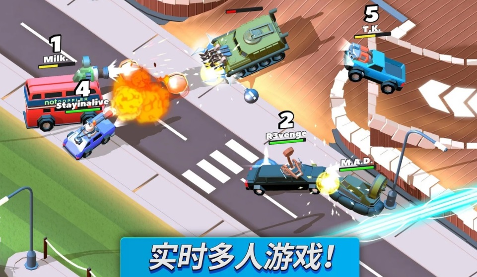 疯狂撞车王游戏(Crash of Cars) 1.8.14中文版