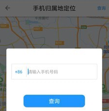 觅寻ta