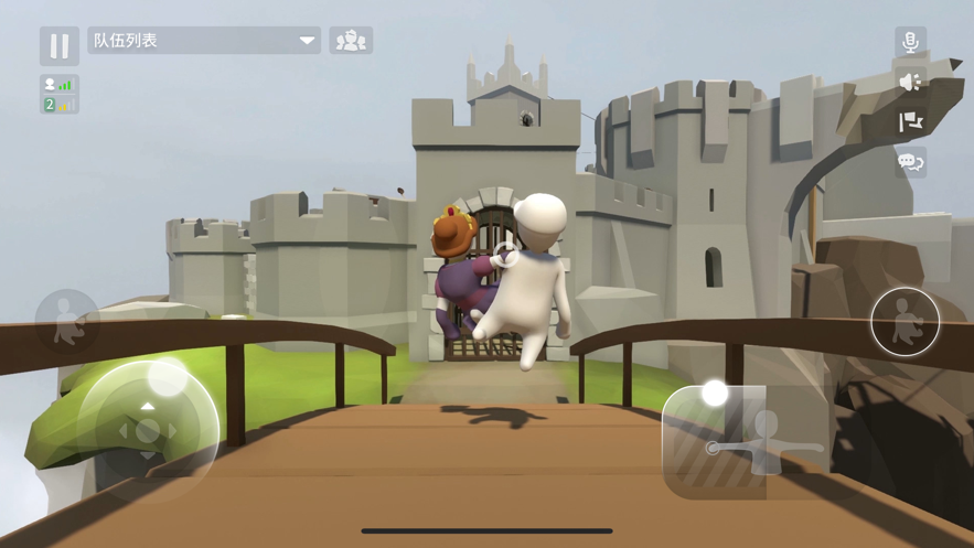 人类跌落梦境 ios版