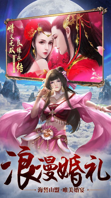 嘿嘿难受最新版 1.1.0官方版