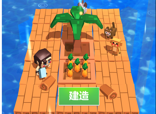 1605690791107544.png 木筏世界迷你版 ios版