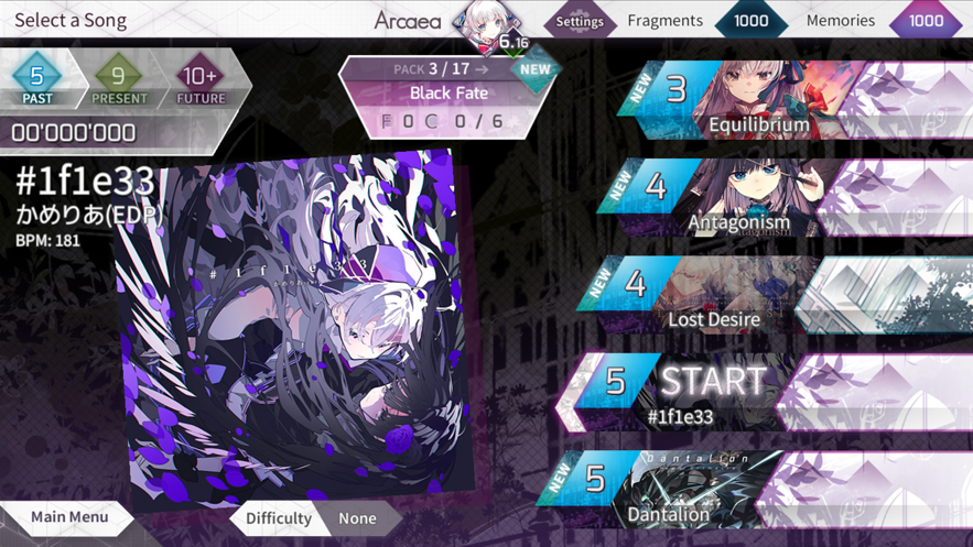 Arcaea ios版