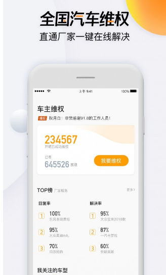 1599708825952088.png 开吧