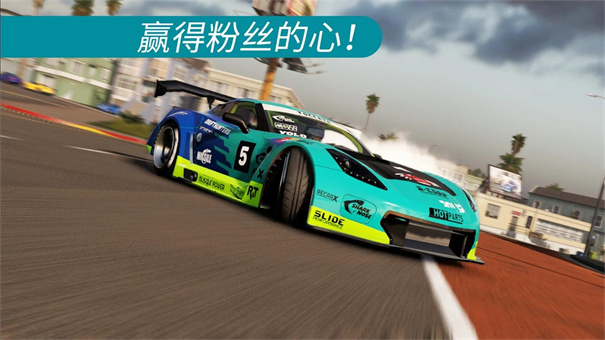 carx漂移赛车2(手游)