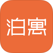 泊寓租房