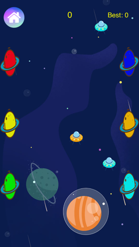 PullUFO ios版