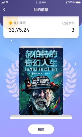 丛融