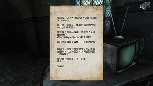 迷失自我