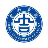 吉利相伴