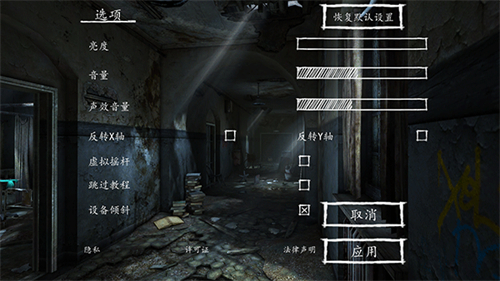 迷失自我