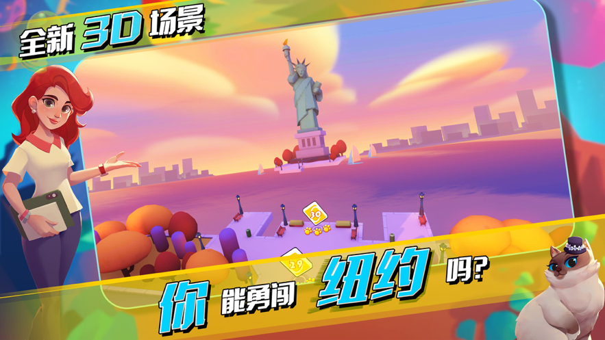一起优诺 ios版