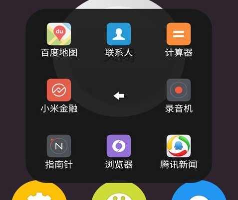 虚拟按键精灵