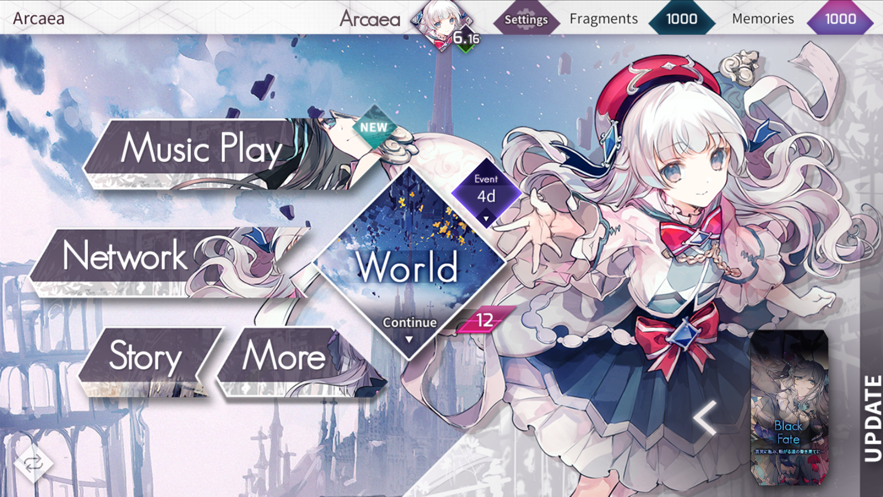 Arcaea ios版