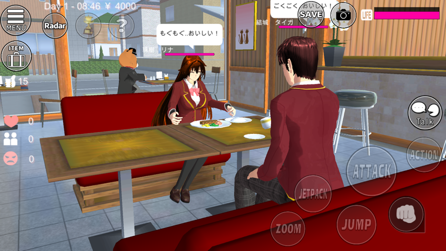 SAKURA School Simulator ios版