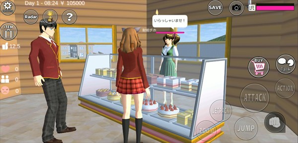 樱花校园模拟器1.038.51英文版