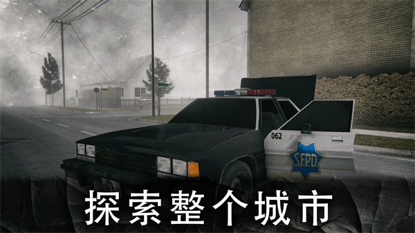死亡公园2可怕的小丑破解版 1.7.5安卓破解版