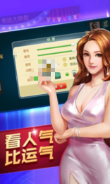 一木棋牌旧版安卓版本