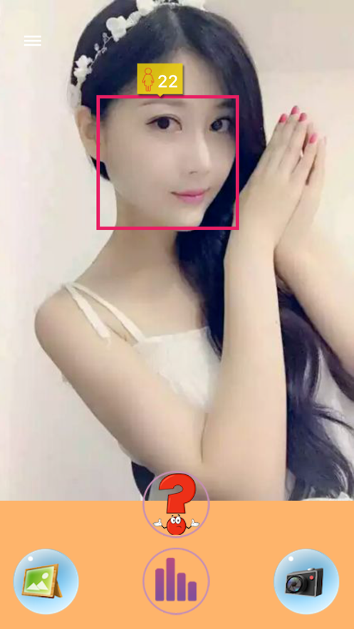 年龄相机 ios版
