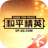 和平营地 ios版