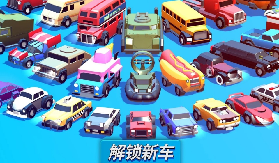 疯狂撞车王游戏(Crash of Cars) 1.8.14中文版