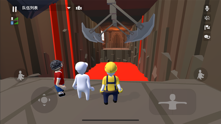 人类跌落梦境 ios版