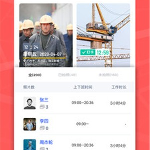 1599723343914251.png 马克相机