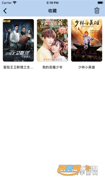 月亮播放器安卓版app追剧可投屏免费版v1.7.7最新安卓版