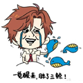 一觉醒来表情包v1.0