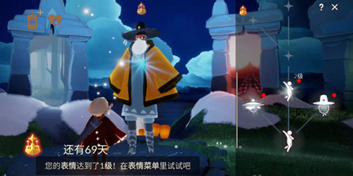 光遇测试服正式版