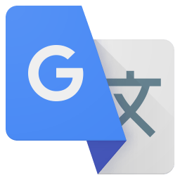 谷歌翻译app软件