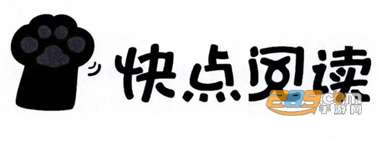 快点阅读畅读版