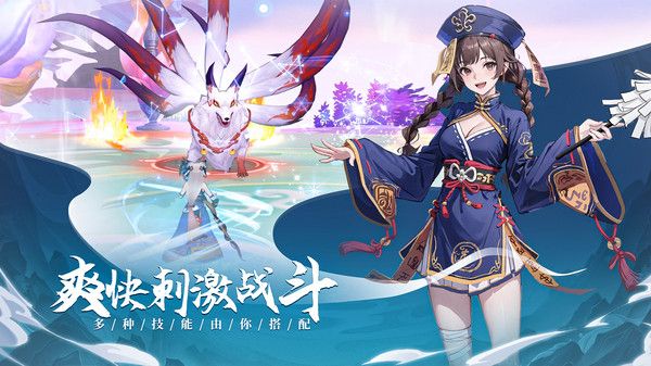 封神世界