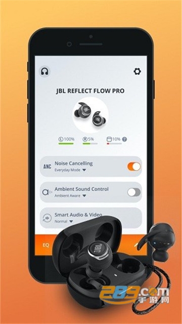 jbl headphones中文最新版appv5.35.12安卓中文版