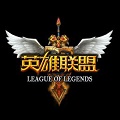 英雄联盟LOL幸运召唤师8月活动网址