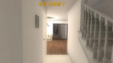 超自然领域官方版