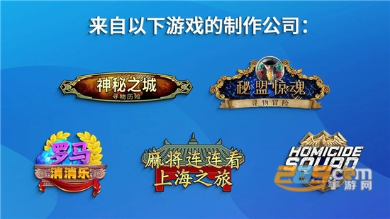 西部荒原的宝石无限金币修改版v1.18.1801最新版