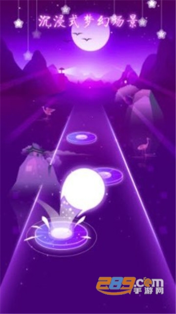 节奏梦境官方版v1.0.0