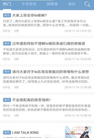 小裙纸