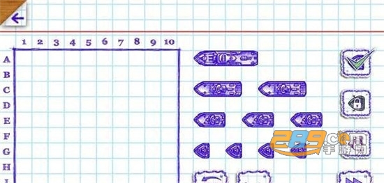 Sea Battle 2海战棋2游戏手机版v2.6.2