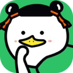 对鸭表情包制作软件v1.2.2