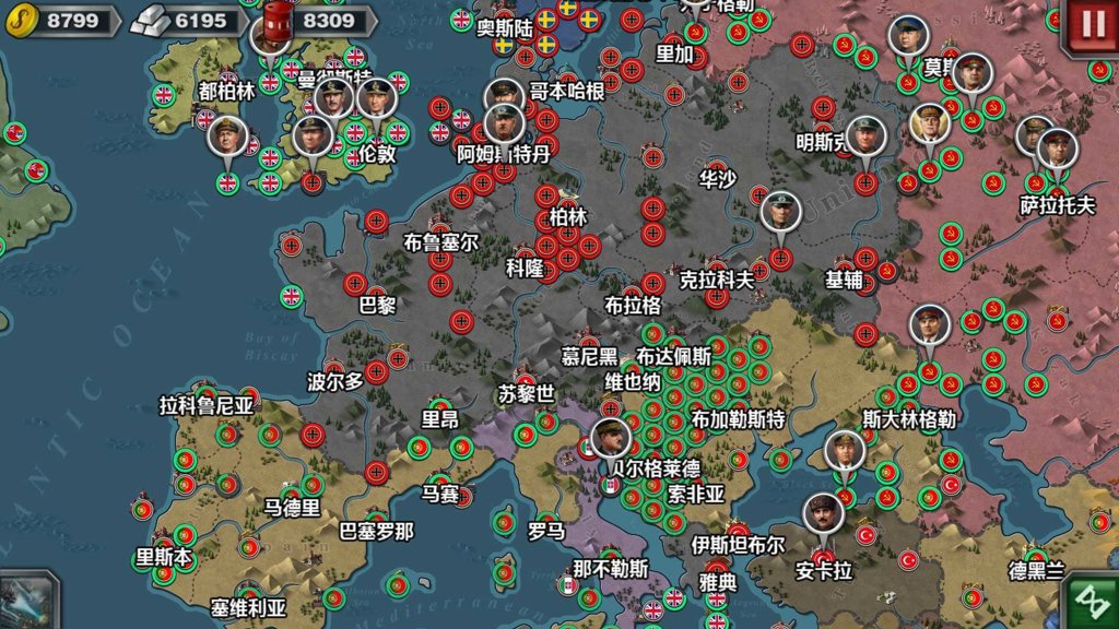 世界征服者mod三国官网免费版