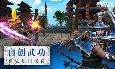卧虎藏龙app