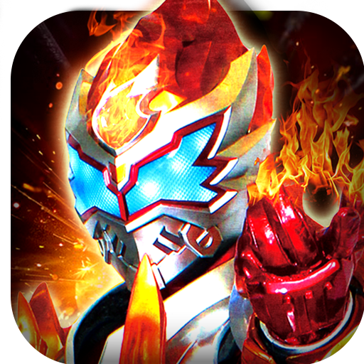 铠甲勇士王者归来游戏最新内购破解版v1.1.3 安卓版