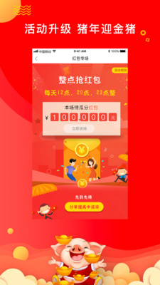 叫兽说
