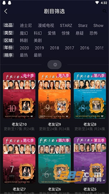 KK看剧app最新安卓版v1.1.8安卓版